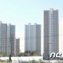 하남토지공인중개사사무소 이미지