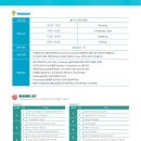 엠아이엠
