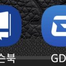 화북골프연습장 이미지