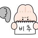 얌샘김밥 신길점 이미지
