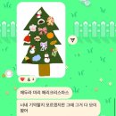 돈의비밀 - 01. 왜 나는 돈을 공부한 적이 없을까 | 2025 연말 결산