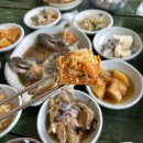 춘하추동간장게장 이미지