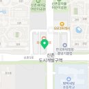 또봉이통닭(동문맘시티점) 네이버블로그
