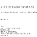 (주)코리아 맨파워 이미지