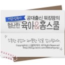 수일식당 이미지