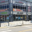가까운세종충대약국 네이버블로그