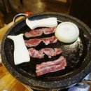 광양돌판한우 이미지