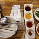 단지칼국수