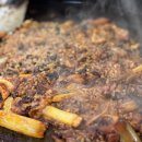 서울닭갈비 이미지