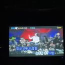 허니노래주점 이미지