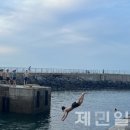풍덩