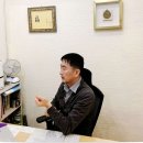 미래를 읽는 사주&타로 이미지