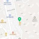 원더풀공인중개사사무소 이미지
