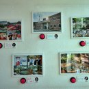 남성현역 이미지