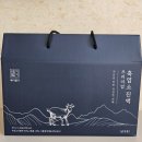 베리웰리 네이버블로그