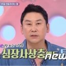 앙드레농장 이미지