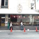 더좋은탕 이미지