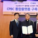 평화PC 이미지
