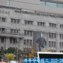 777플러스공인중개사사무소 이미지