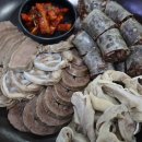 장안순대국 이미지