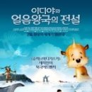 (주)우피짐