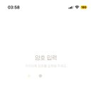 웜웜 이미지