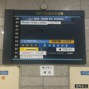 인터넷 배우기(중급반) | 여성전용 첫 폴댄스 수업 입문! 오하운폴댄스학원 연신내점