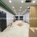 강진스크린골프존 이미지