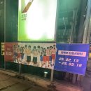 사현정 | 터치 2025. 02. 13 후기 및 기본 정보 드림시어터...시야 이재현 성연우 유용준 용진 손예지 사현정 주현우