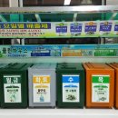 (주)뉴월드탑동점 이미지