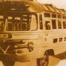 수호 자동차 네이버블로그