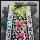 굿모닝병원장례식장 이미지