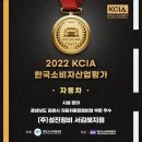 성진모터스 이미지
