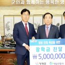 (주) 대승산업 이미지