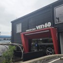 60 | 양주 베이커리 카페 ven60, 다녀와서 남기는 후기
