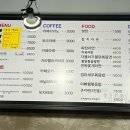 마나보나 이미지