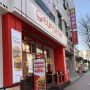 버거리순천조례점 이미지