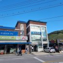 선경PC방 이미지