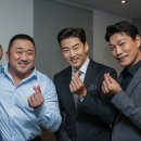 범죄도시 이미지