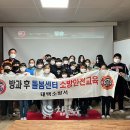 소도지역아동센터 이미지