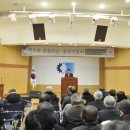 영주상공회의소 이미지