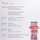 디큐브아트센터 이미지