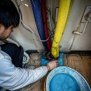 동삭로 | 갑자기 물 안 나올 때 진짜 헬프미 콜해야 하는 곳! 평택누수탐지 탑승 후기