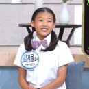 목면초등학교 이미지