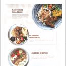 [발리 여행] 우붓 호텔 우나기 UNAGI 조식 메뉴 종류 / 엘리스 키친 ELY&#39;S KITCHEN 디너 후기