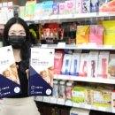 GS25 상도역점 이미지