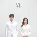 울림플랜 네이버블로그