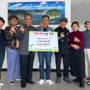 삼밭협동조합 이미지