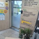 제민정형외과의원 이미지