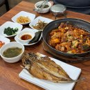 오감닭도리탕 | 부산 대연동 맛집 오감만족 닭도리탕 생선구이